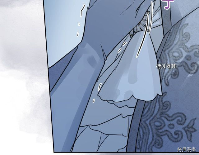 第71话 情敌见面125