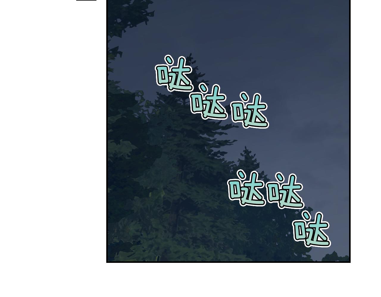 第63话 天使63
