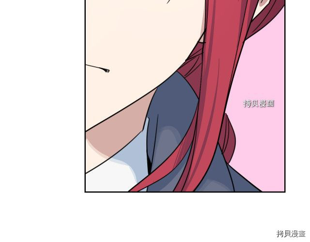 第65话 狼可不会这么吻79