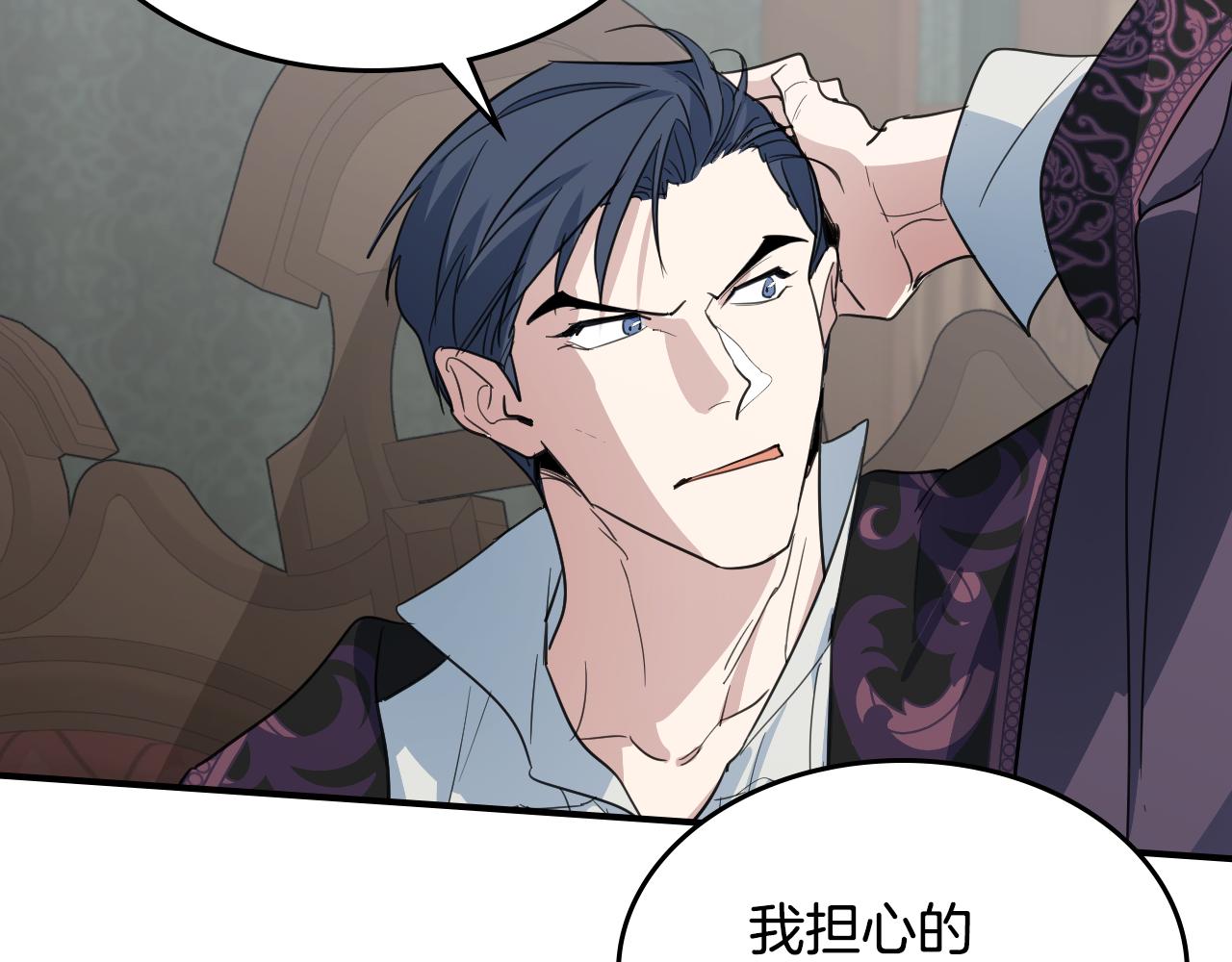 第102话 怂恿75