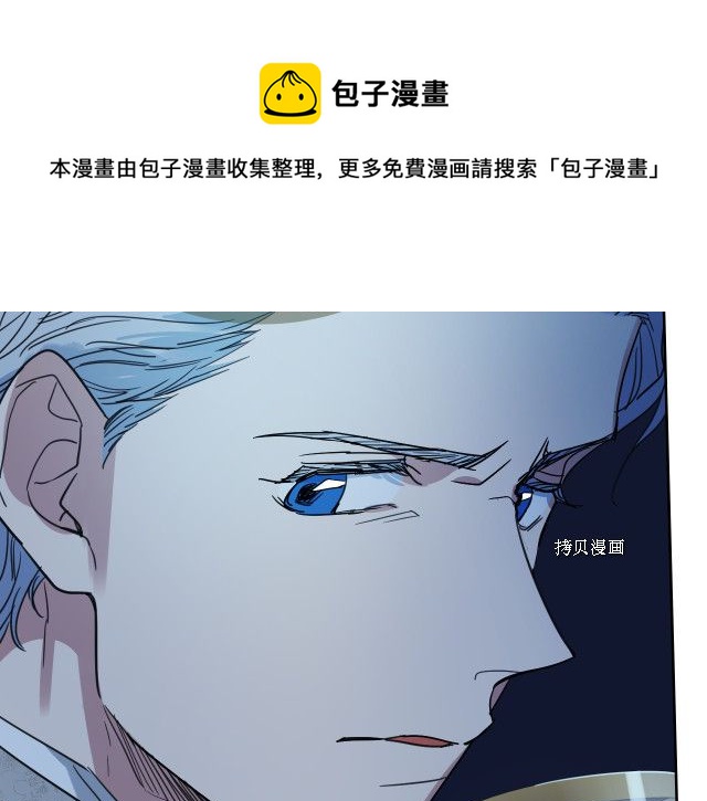 第71话 情敌见面64