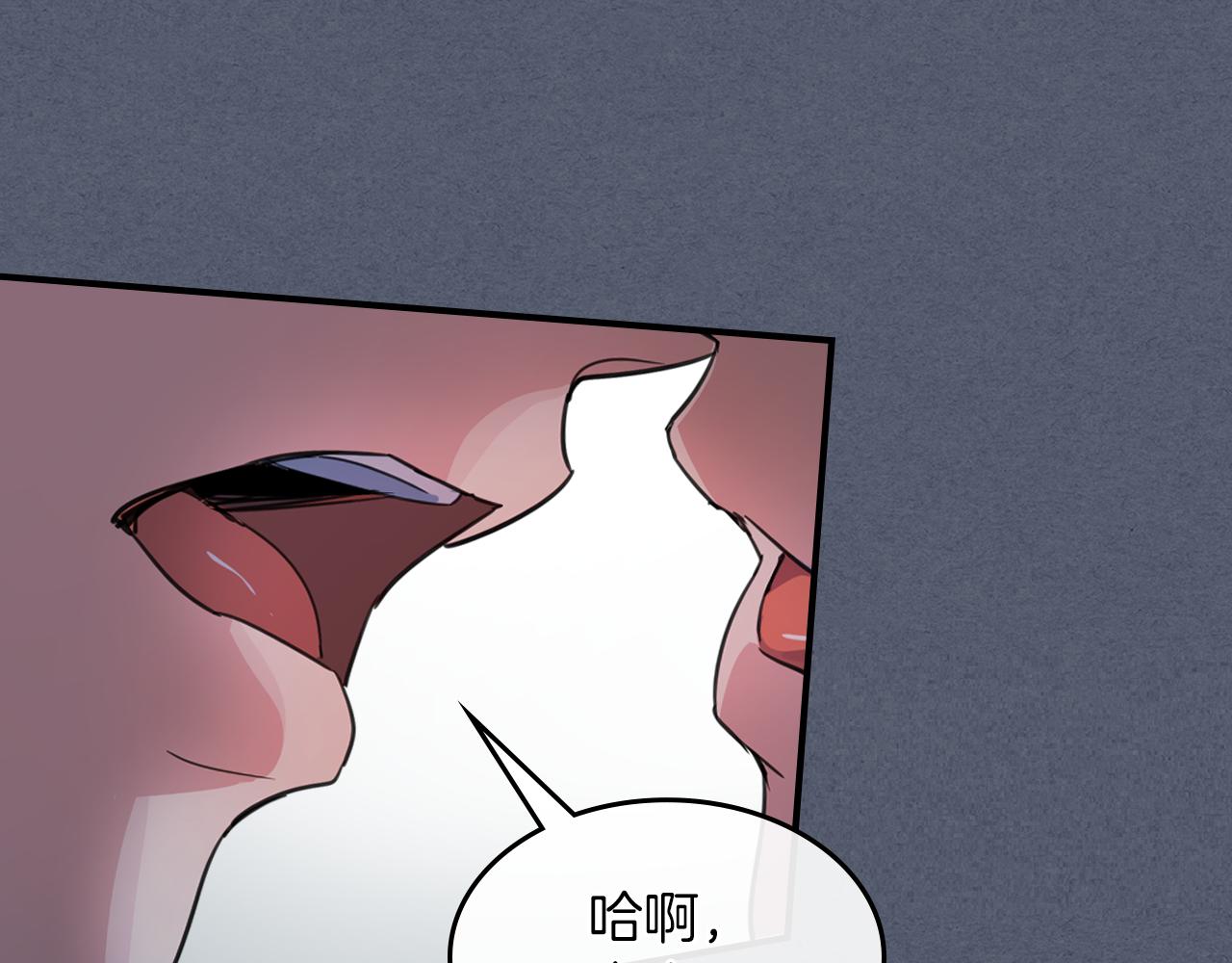 第89话 您喜欢我？63