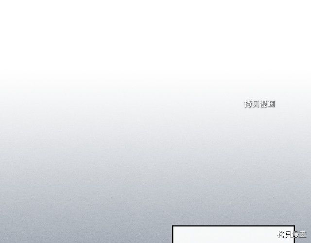 第59话 需要安抚吗137