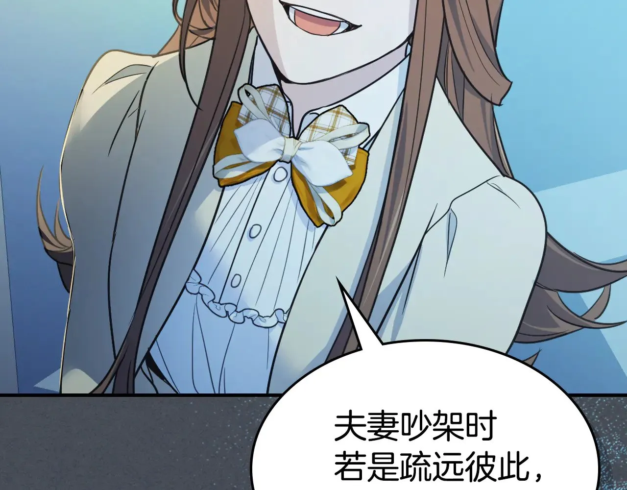 第143话 真实来意75