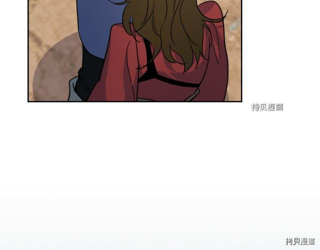 第52话 要接吻的82