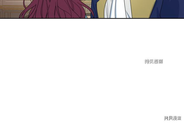 第55话 绑架6
