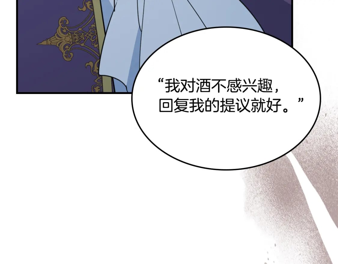 第111话 宣判34
