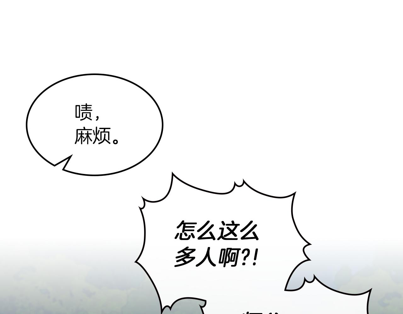 第63话 天使26