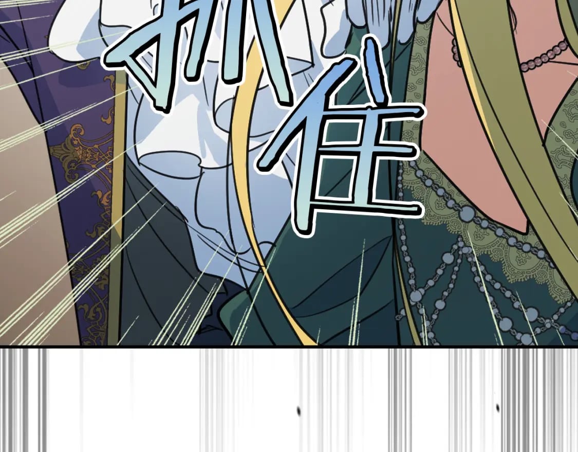 第111话 宣判56