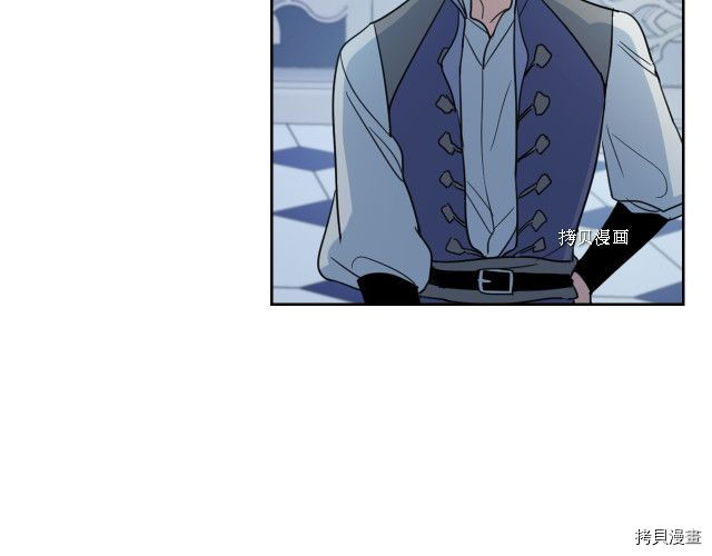 第59话 需要安抚吗14