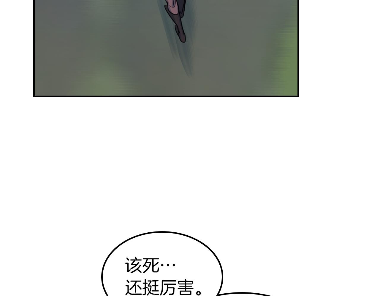 第63话 天使21