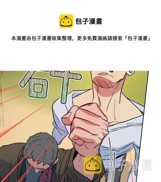 第52话 要接吻的148