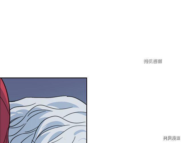第65话 狼可不会这么吻43