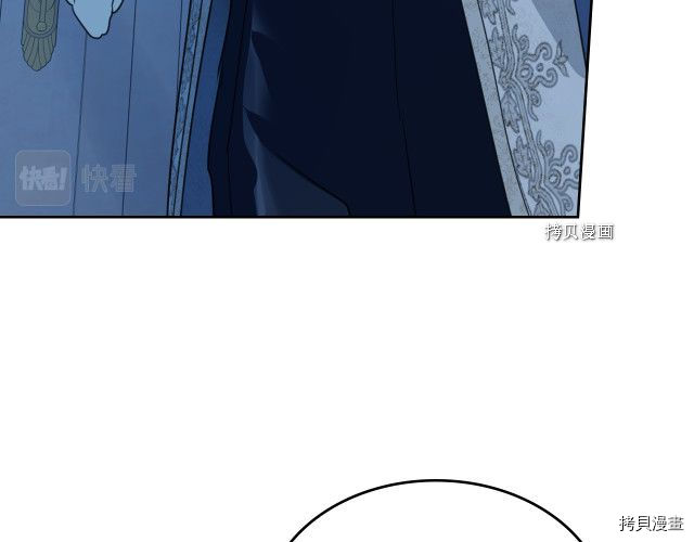 第71话 情敌见面53