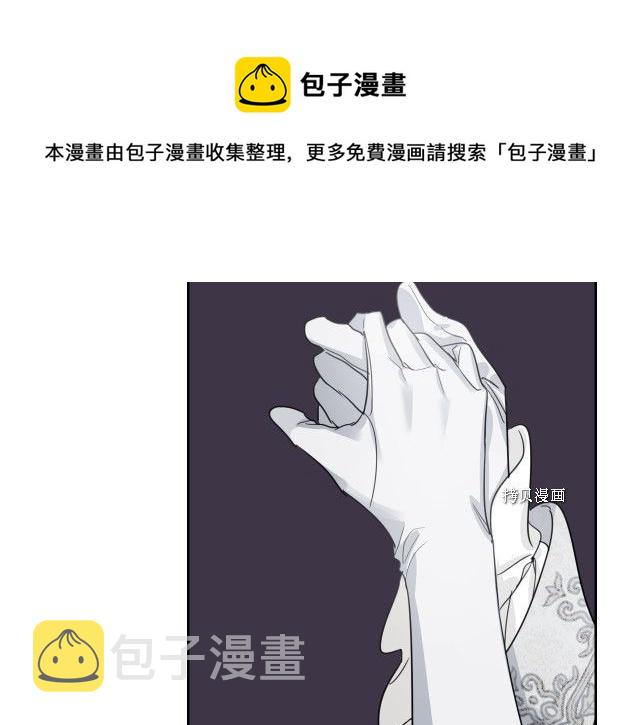 第70话 皇子归来92