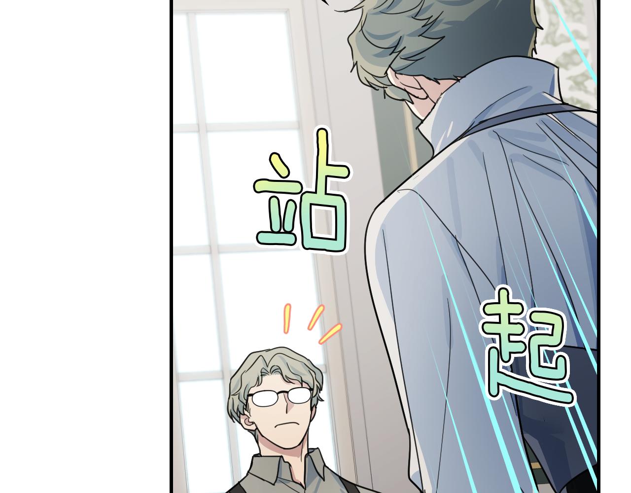 第93话 内心的女孩57