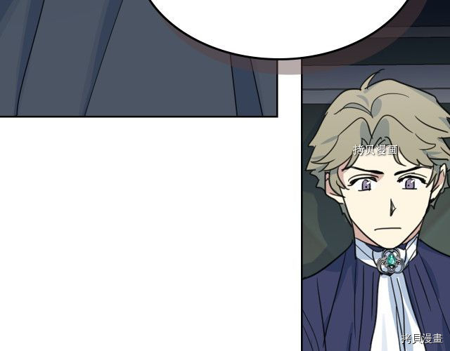 第67话 女帝与女侯爵47