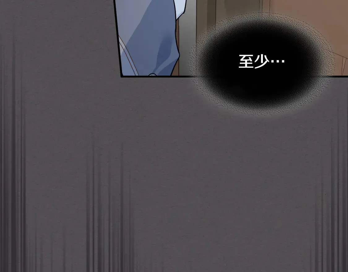 第131话 悲伤的童话148
