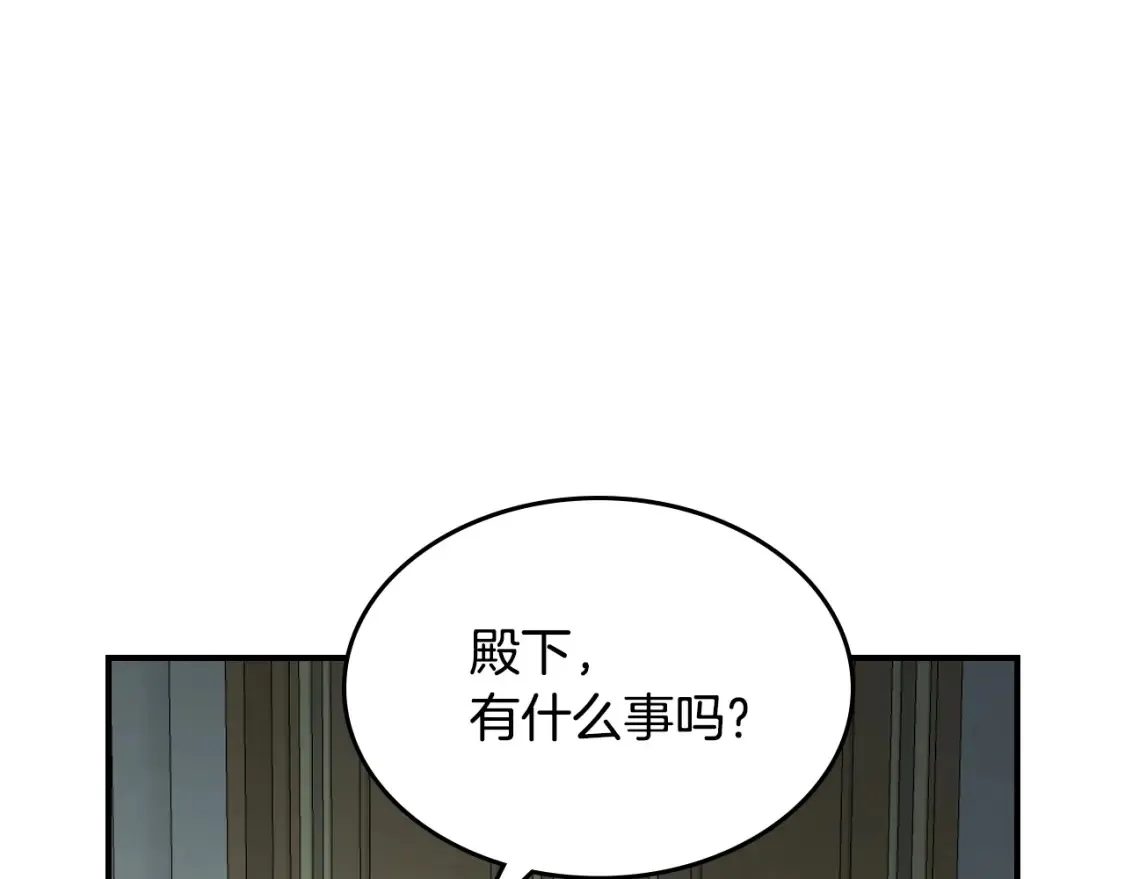 第118话 勒塔的诅咒44