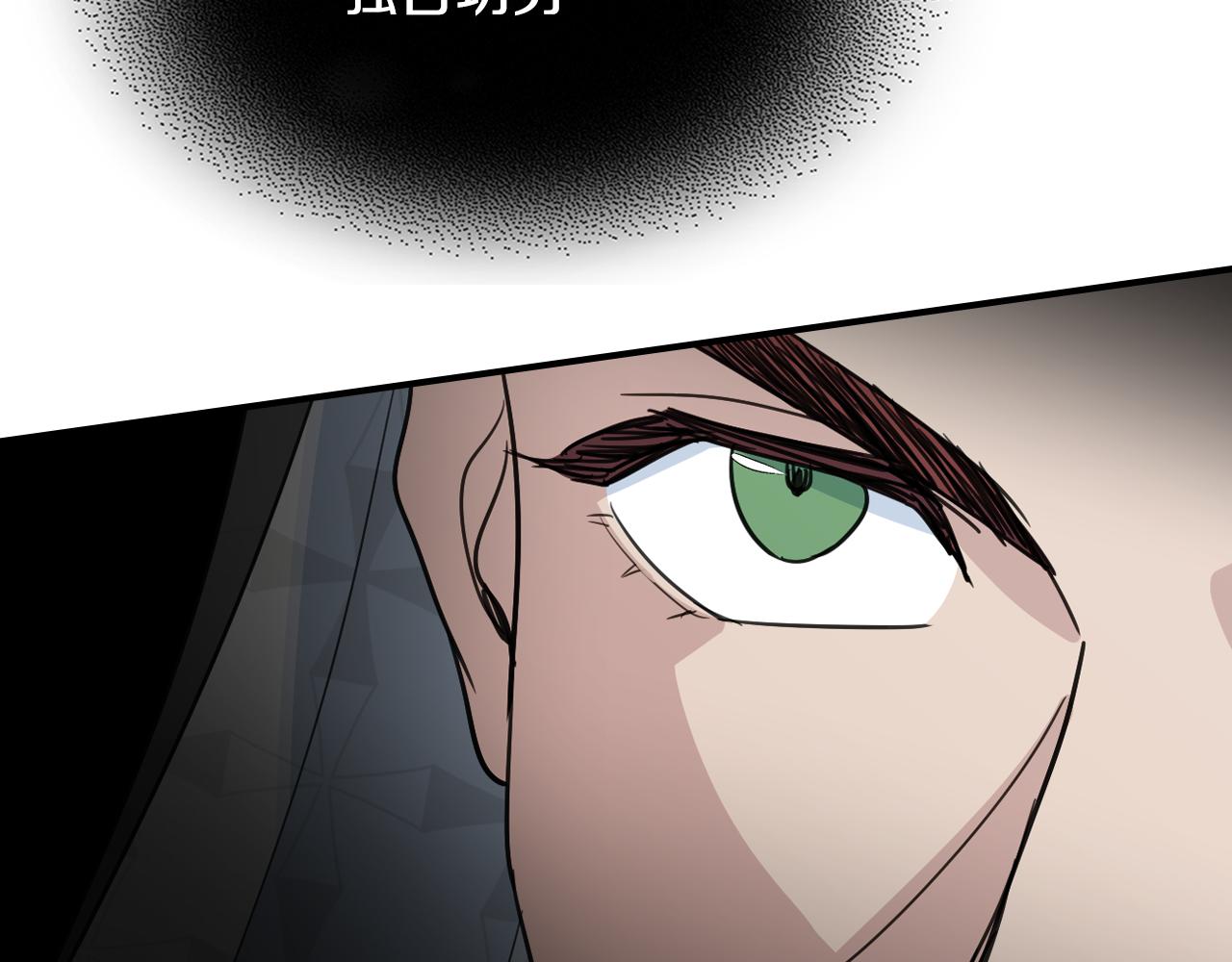 第102话 怂恿66