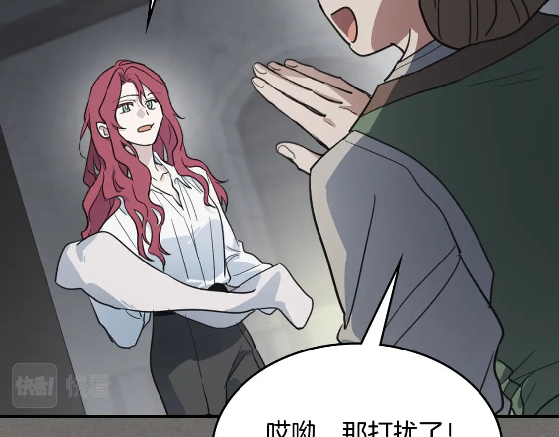 第123话 不要抛弃我71