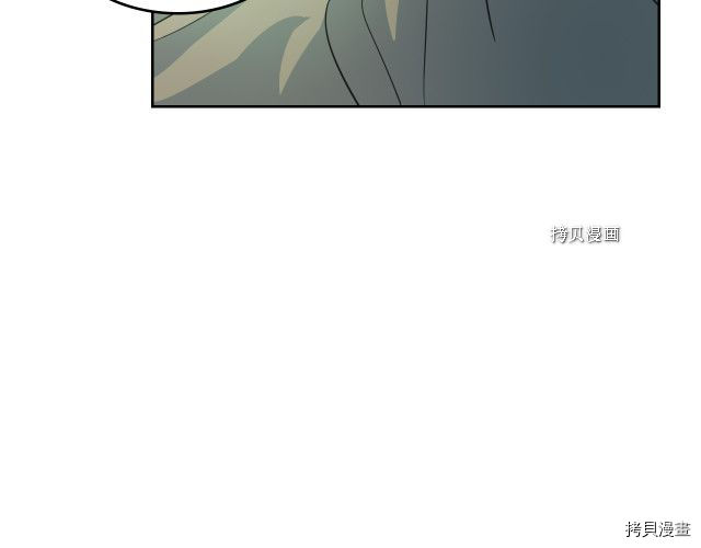 第54话 心底的伤37