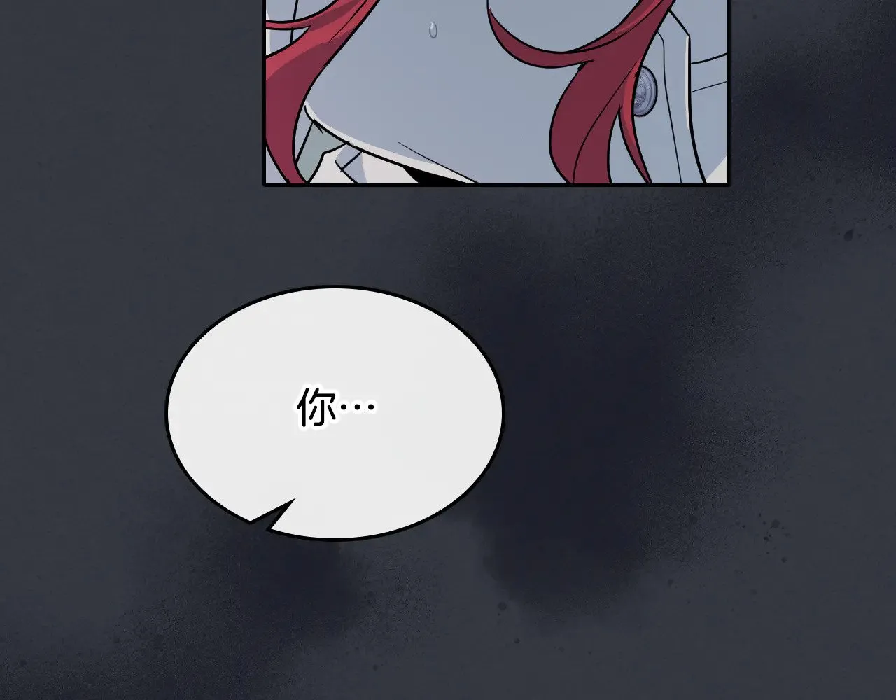 第151话 消失的大公12