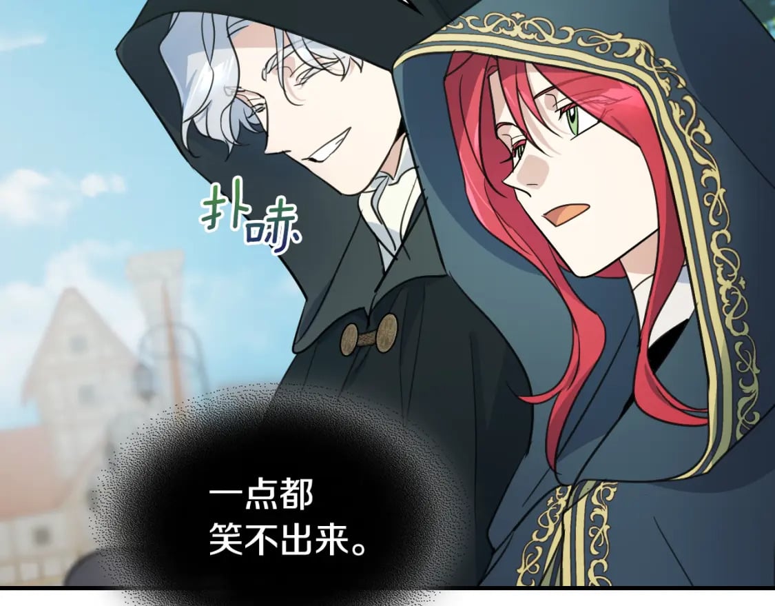 第117话 旧事82