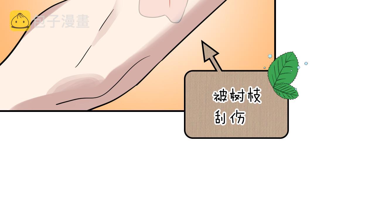第二季完结话 永不失效108