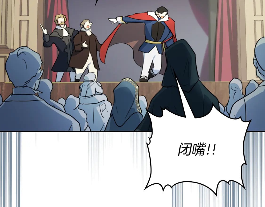 第117话 旧事60