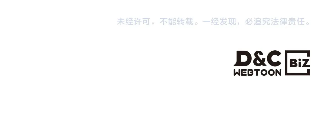 第141话 不是糖果的问题146