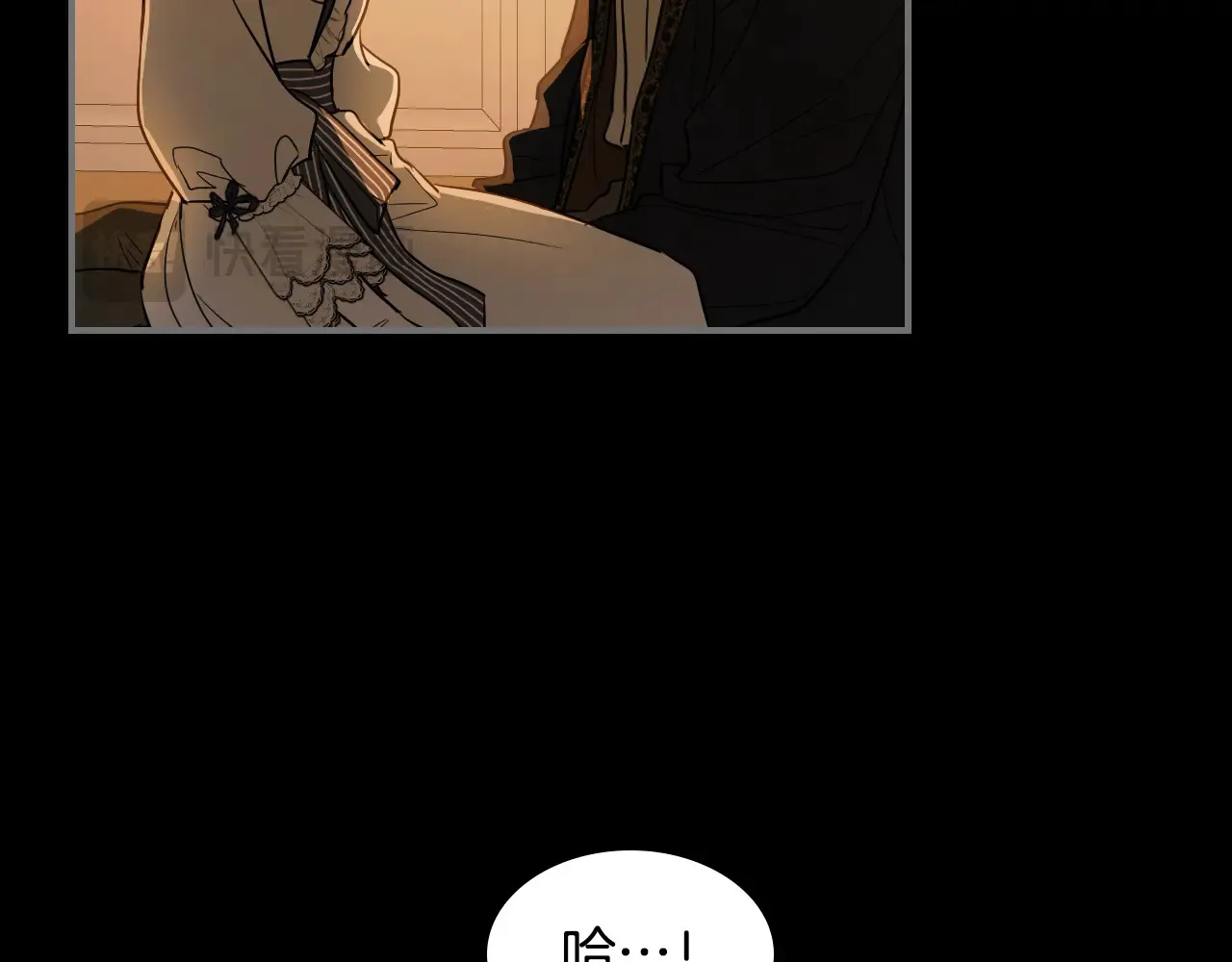 第139话 爱而不得21