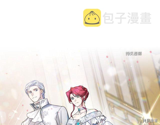 第68话 姐妹重逢105