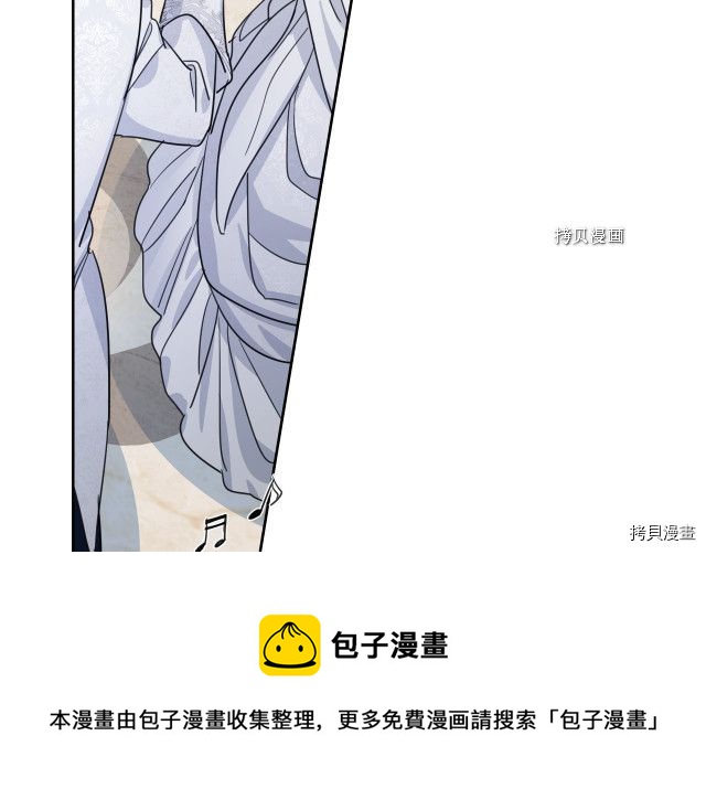 第70话 皇子归来60
