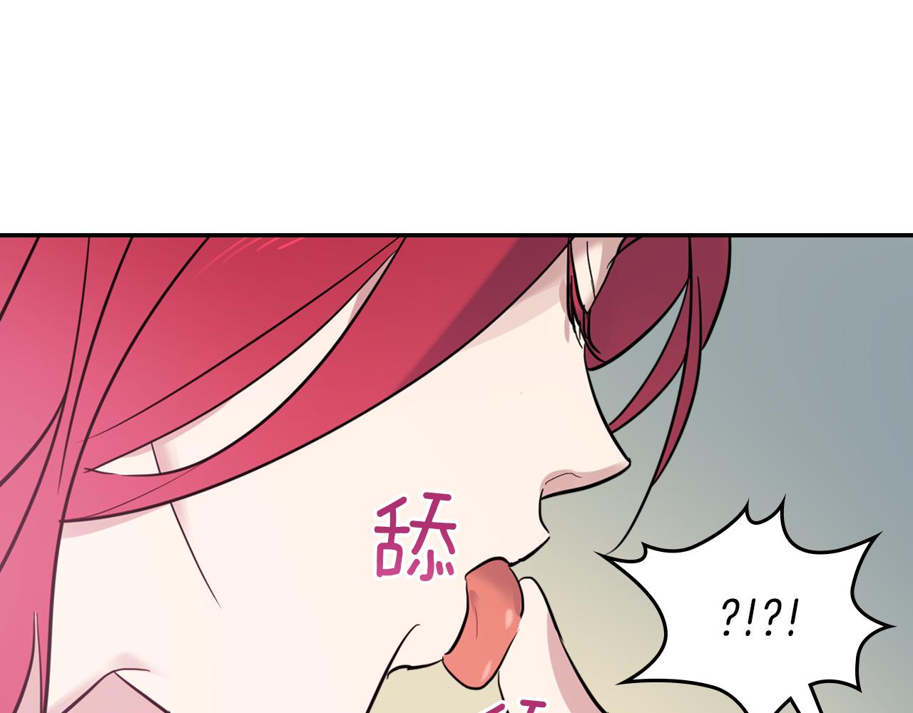 第二季完结话 永不失效124