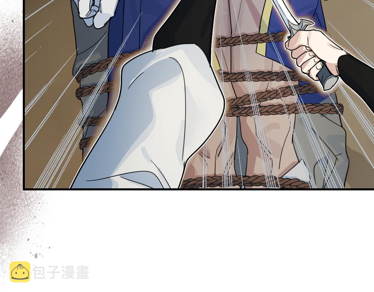 第90话 各自的解决方式133