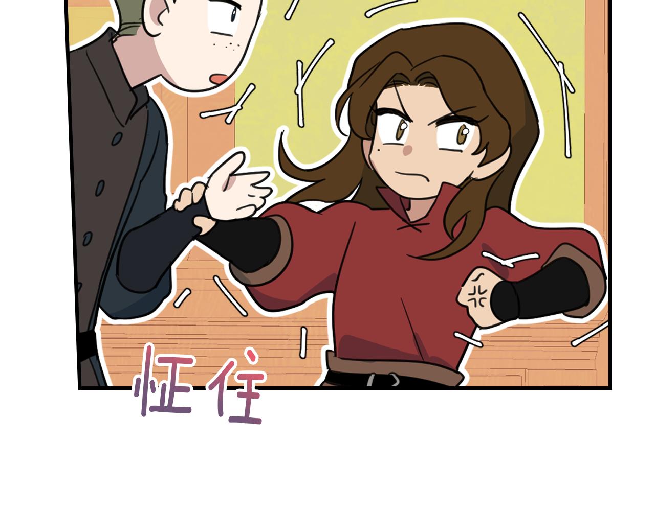 第90话 各自的解决方式124
