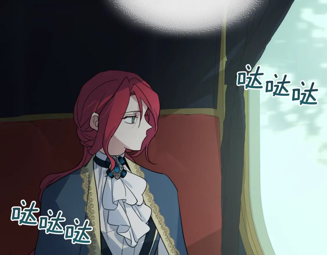 第116话 醉酒倾诉78