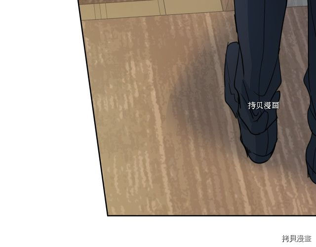 第65话 狼可不会这么吻38