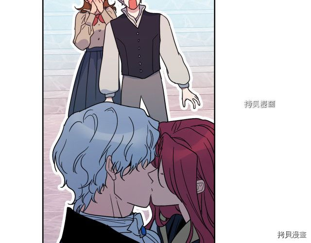 第53话 致命一脚10