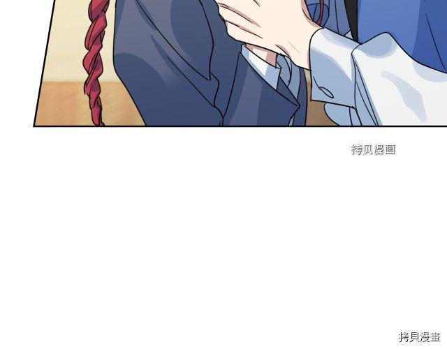 第64话 孽缘也是缘137
