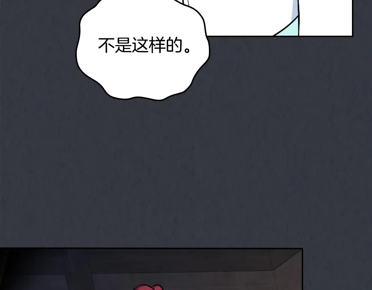 第150话 你满意了吗134