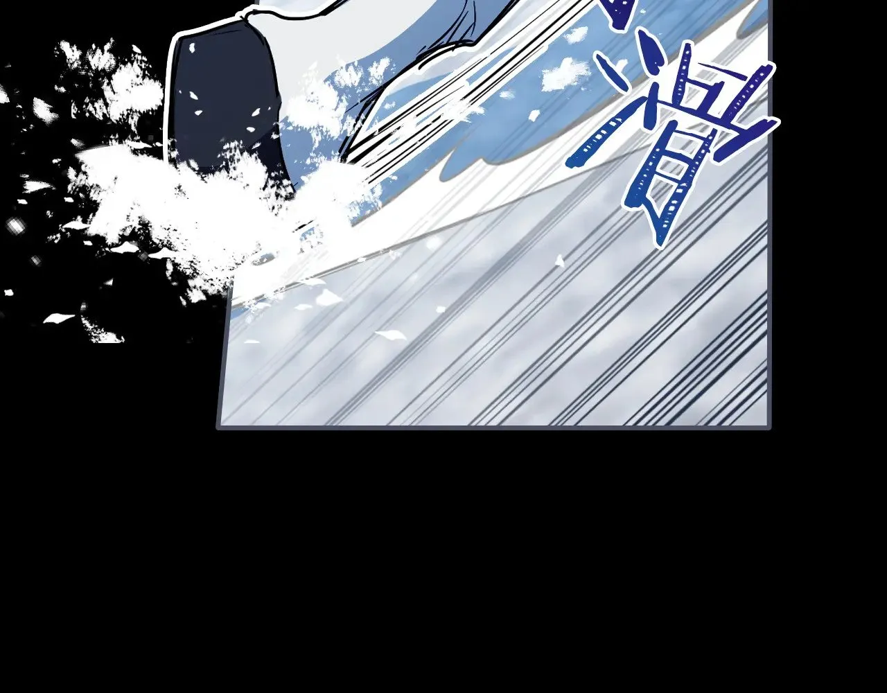 第149话 雪地意外156