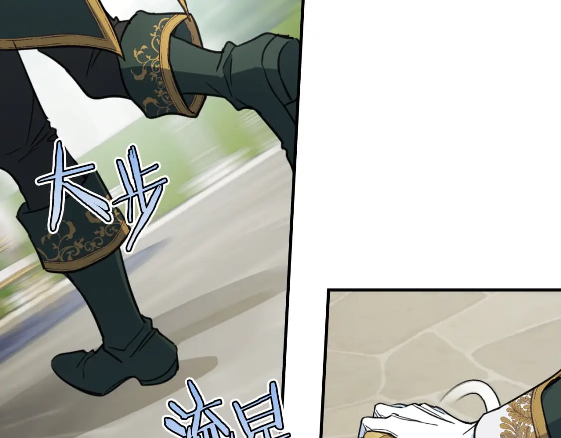 第120话 动摇的心68