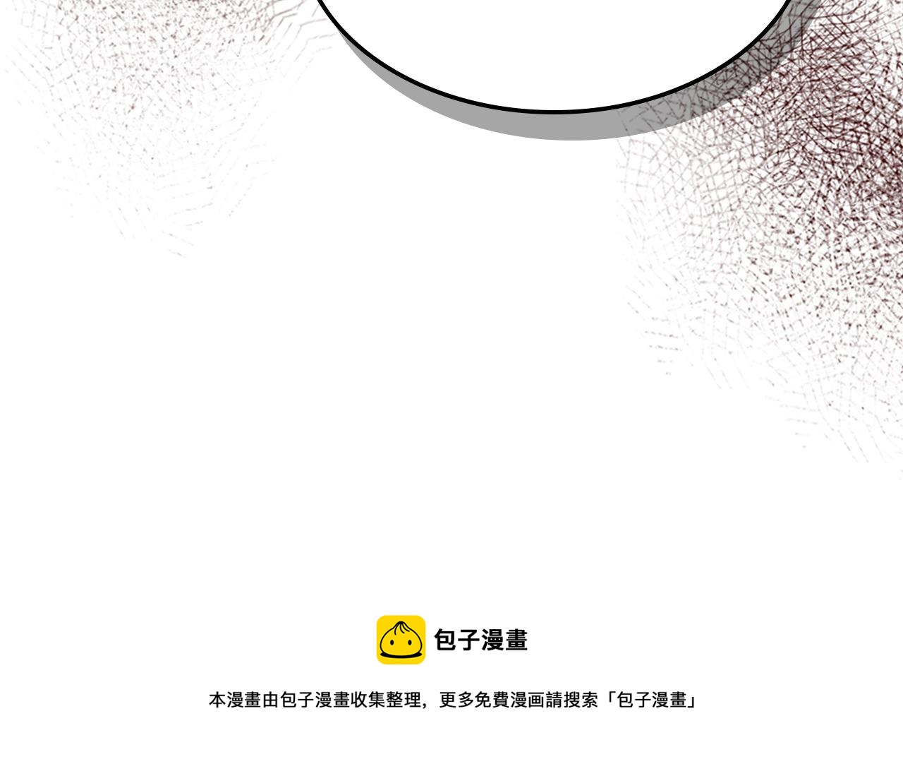第二季完结话 永不失效60