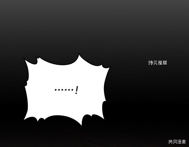 第56话 为我而活67