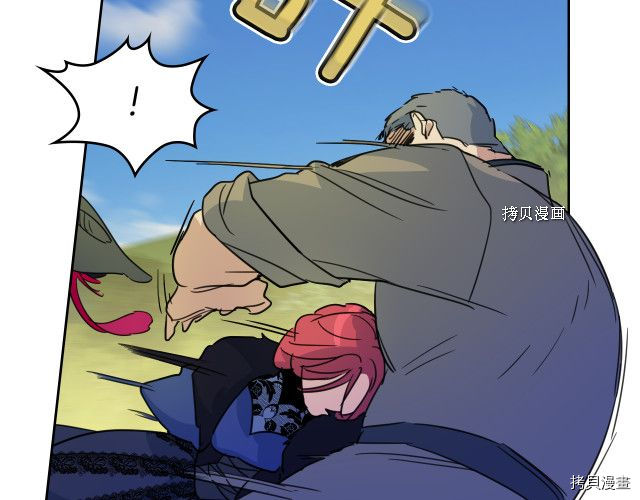 第53话 致命一脚125