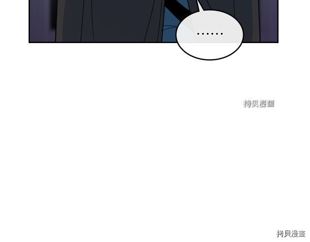 第62话  遇袭18