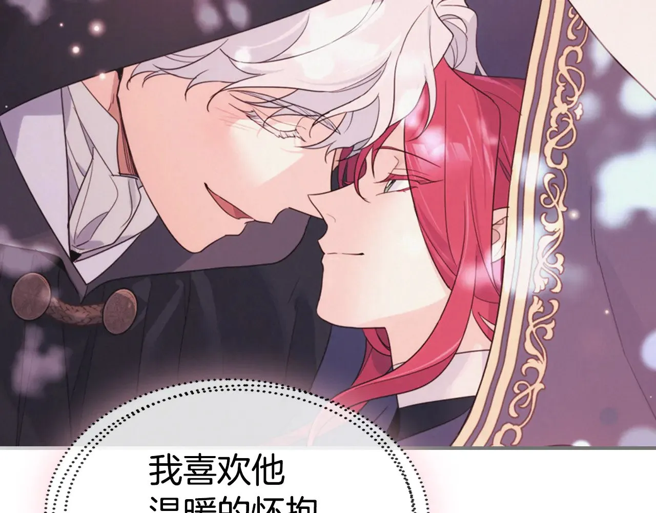第145话 没有希望58