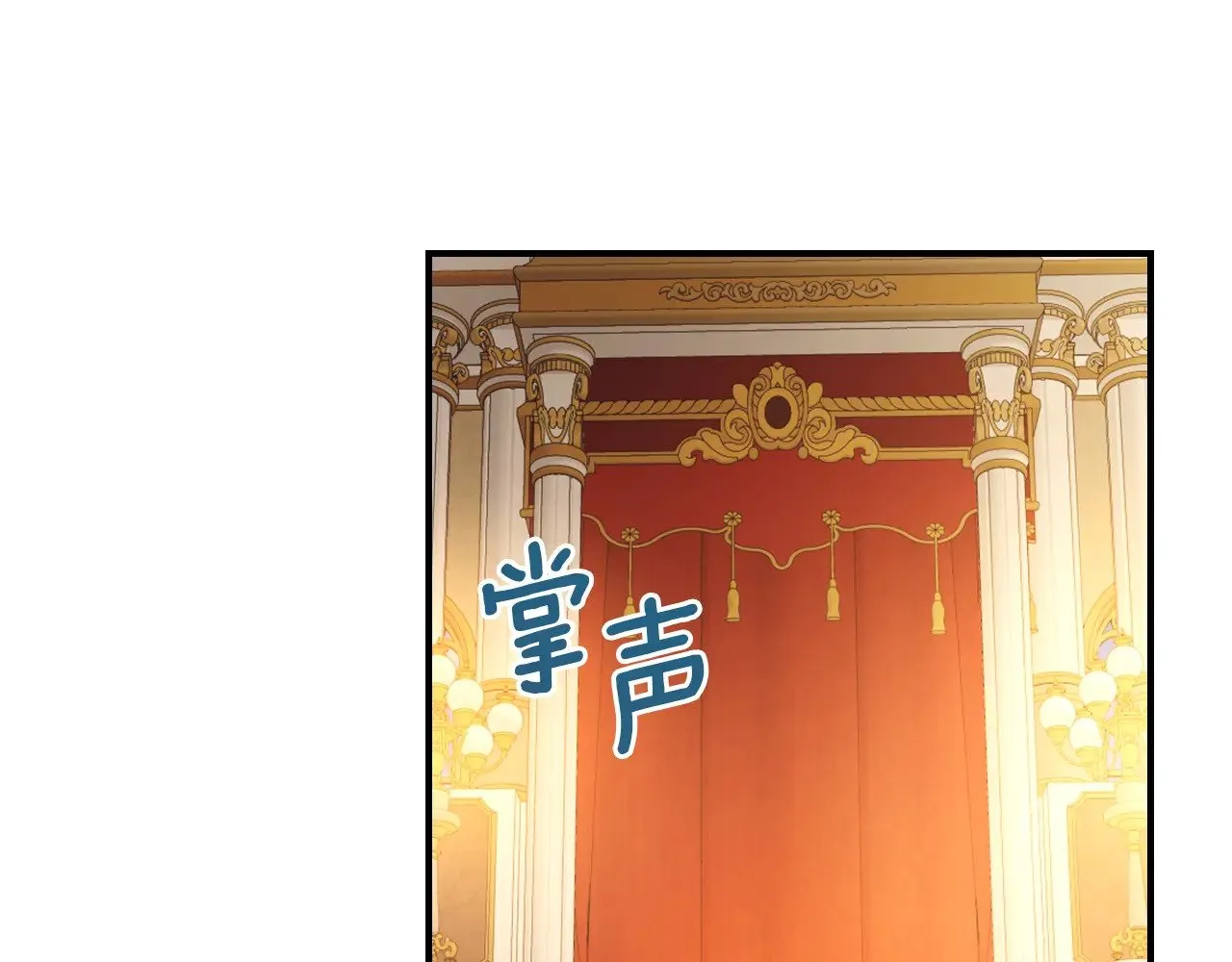 第146话 顺水推舟22